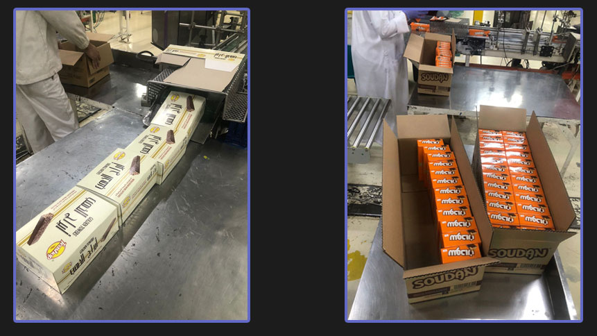 Intelligent Packaging Verification